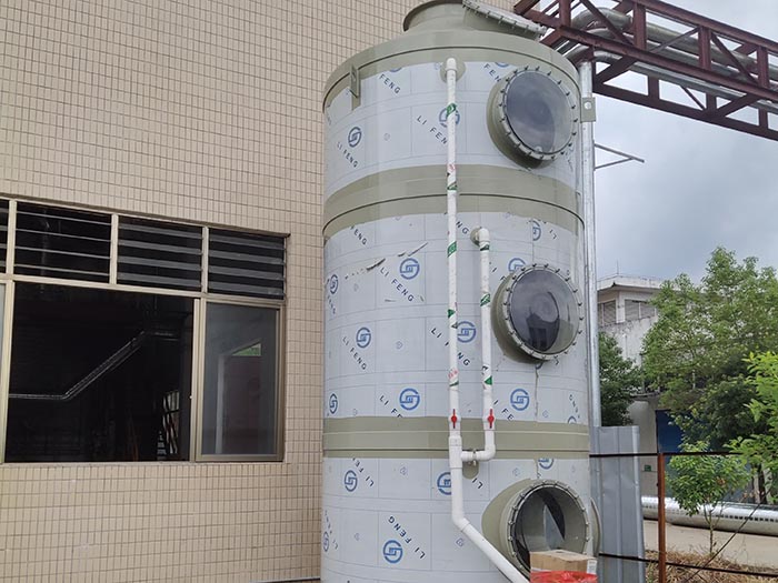 有机肥厂废气处理 有机肥厂废气处理
